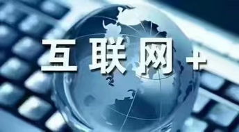 新產(chǎn)品上線如何通過互聯(lián)網(wǎng)營(yíng)銷推廣實(shí)現(xiàn)高效銷售